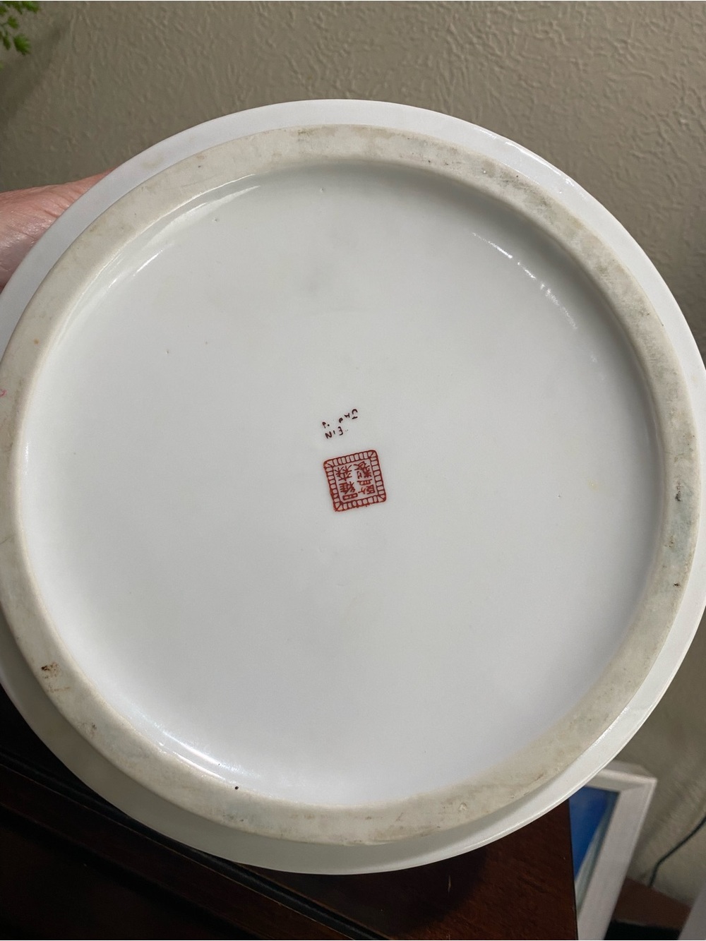 Vintage, Chinese Porcelain Serving Bowl - Picture 6 of 8
